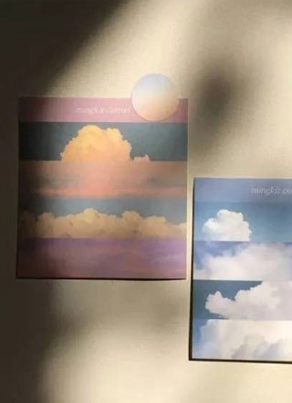 老师我可以爱你吗小说