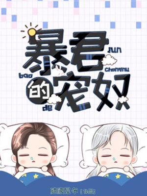 禁宫男后小说小说
