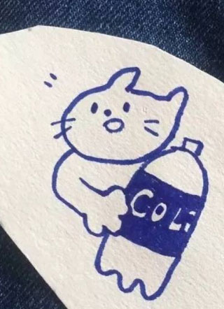 不小心抱了影帝大腿小说