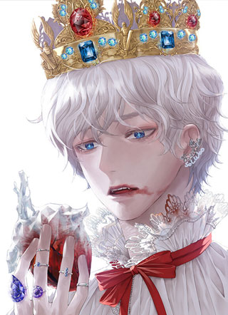 恶龙离婚实录小说