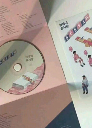 你用自己求我，我就帮他！小说