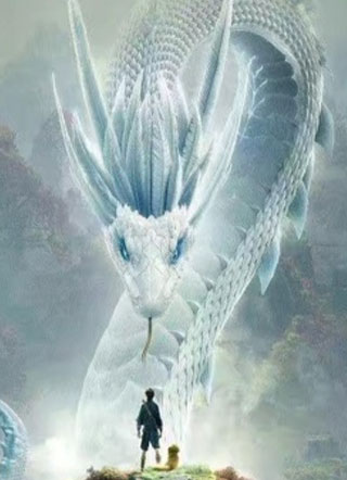 跟蛇王结婚之后小说