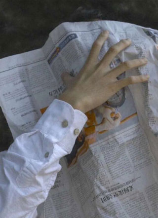 装穷后我被情敌gay了by小说