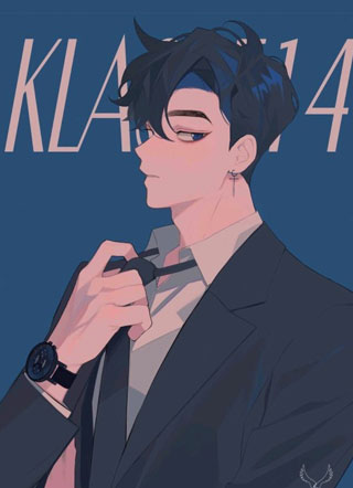 分手后小狼狗对我死缠烂打小说