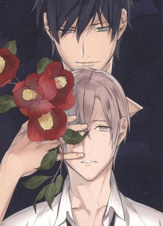 圈养的小奶狗黑化了小说