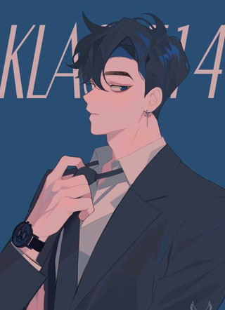 分手后小狼狗对我死缠烂打!小说