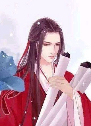 教主他且娇且羞小说