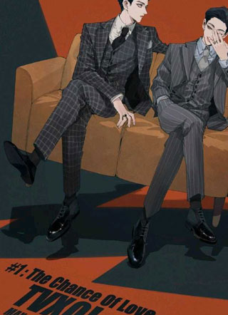 影帝的戏精娇妻要离婚小说