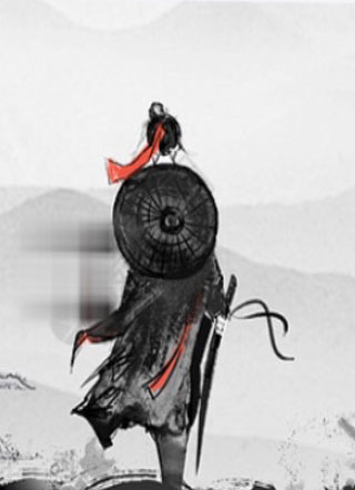 人在江湖全靠浪章叁小说