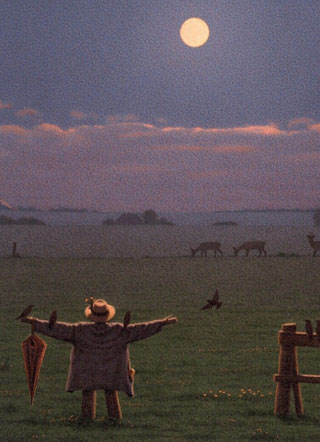 奶茶与花臂夏沐阳小说