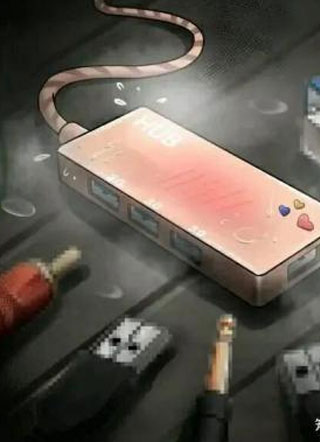 请不要再用力了！小说