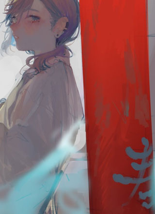 幻想替身小说
