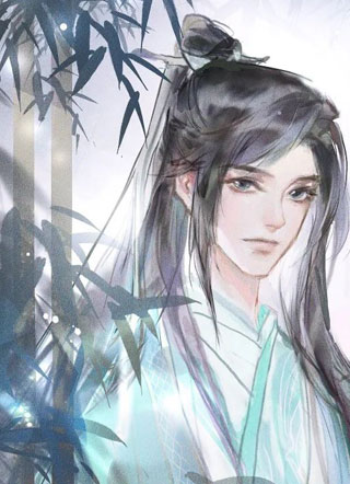 重生之小白师尊小说