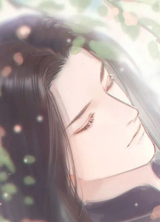 终身为夫小说