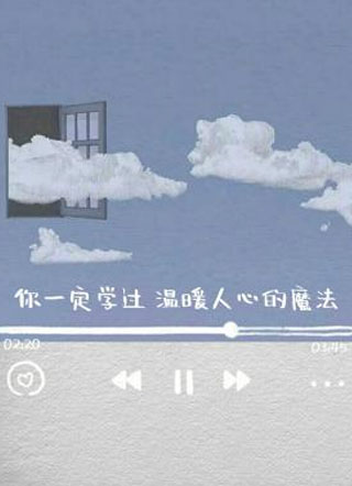 仿佛若有光小说