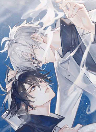 宝贝，我不要分手小说