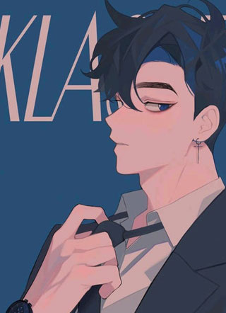 影帝和他的腹黑小娇夫小说