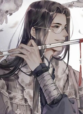 飞鸟与鱼曦歌小说