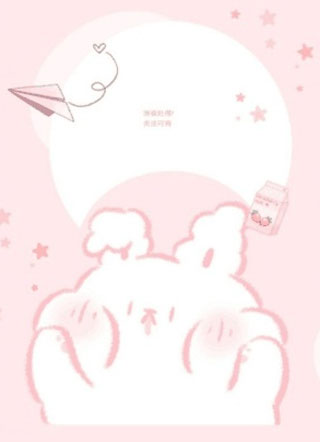 渣夫被离婚后成了醋精小说