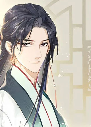 美人男妃小说