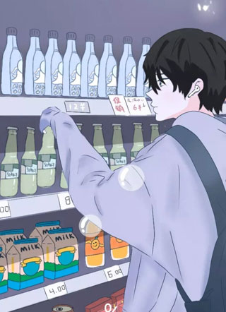 老婆竟是我自己小说