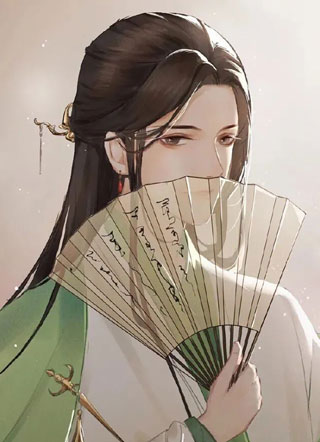 师尊支棱起来了小说