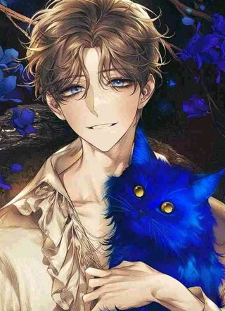 醒来后被兽人元帅盯上了小说