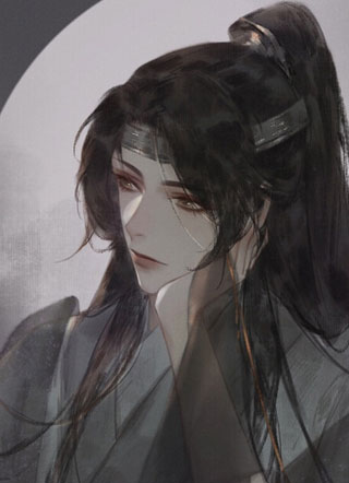 帝君上位孔熹小说
