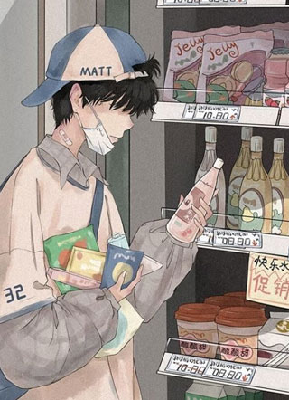 今天队长求爱成功了没小说