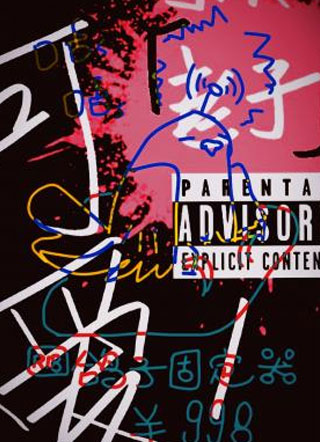 鸽子固定器￥998小说