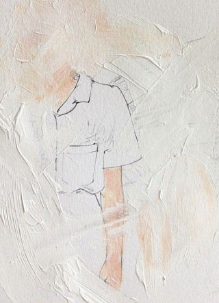 少爷看我眼神不对小说