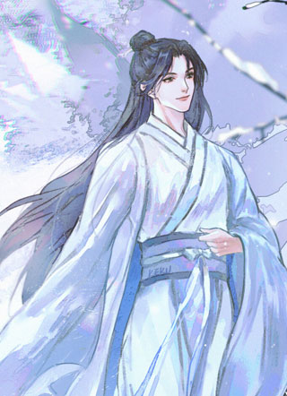 师尊难当小说