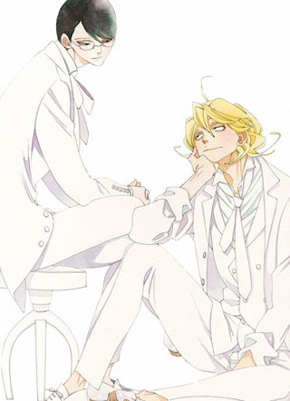 影帝的生煎包小说