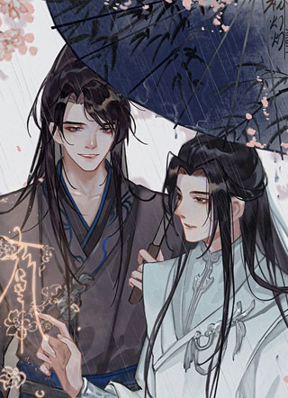 师兄又被气哭了小说