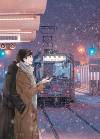 让那BT爱上我（快穿）小说