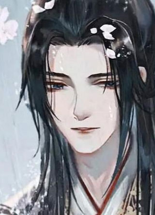 傲娇仙君也被囚小说