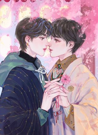 合租前任的小尾巴小说