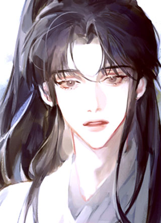 师尊一心只想洗白小说