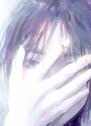 你好冰山会长小说