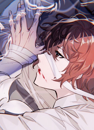 教授的温柔陷阱小说