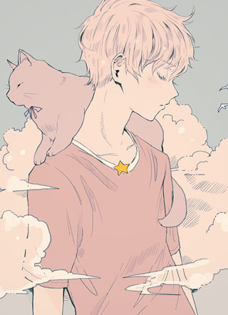 求你亲亲我小说