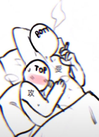 离婚后总裁他每天都在真香小说