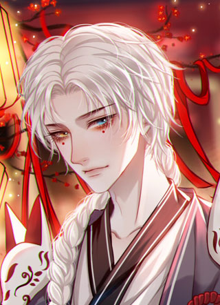 早知道就不捡你回家了小说