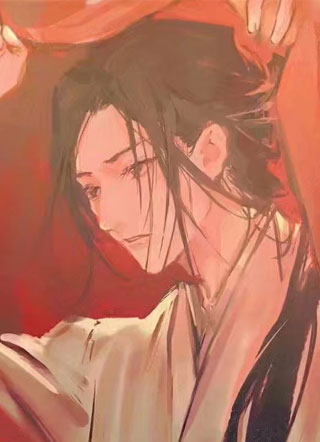 师尊难为小说