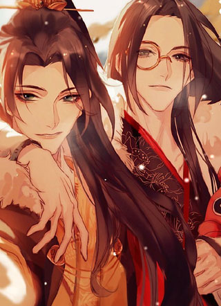 国师要翻身小说