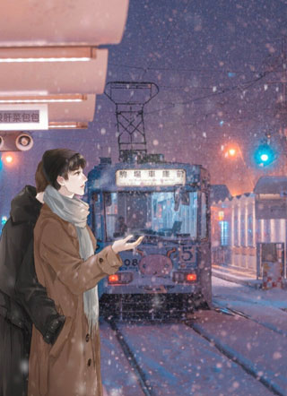 长留你左右小说