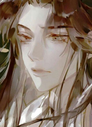 师尊不好当兮月小说
