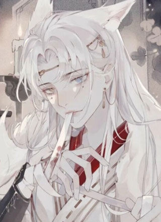 师尊难囚小说