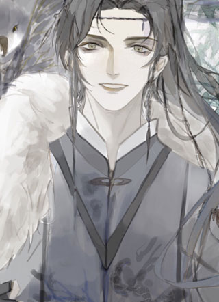 魔尊的鲛人男妻小说