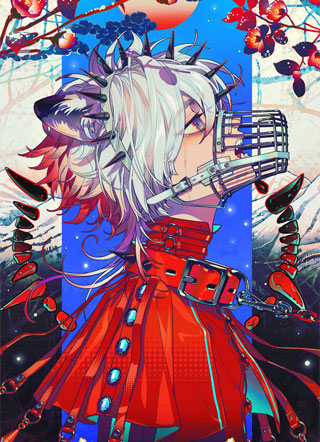 【ABO】世子家的小太子又炸了小说